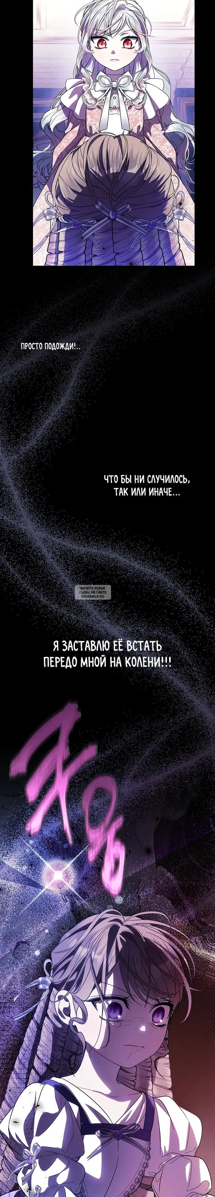 Page 25.000