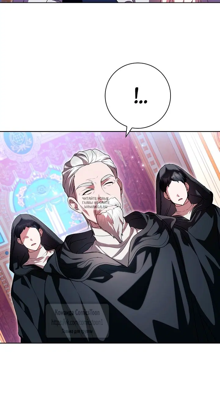 Page 25.000