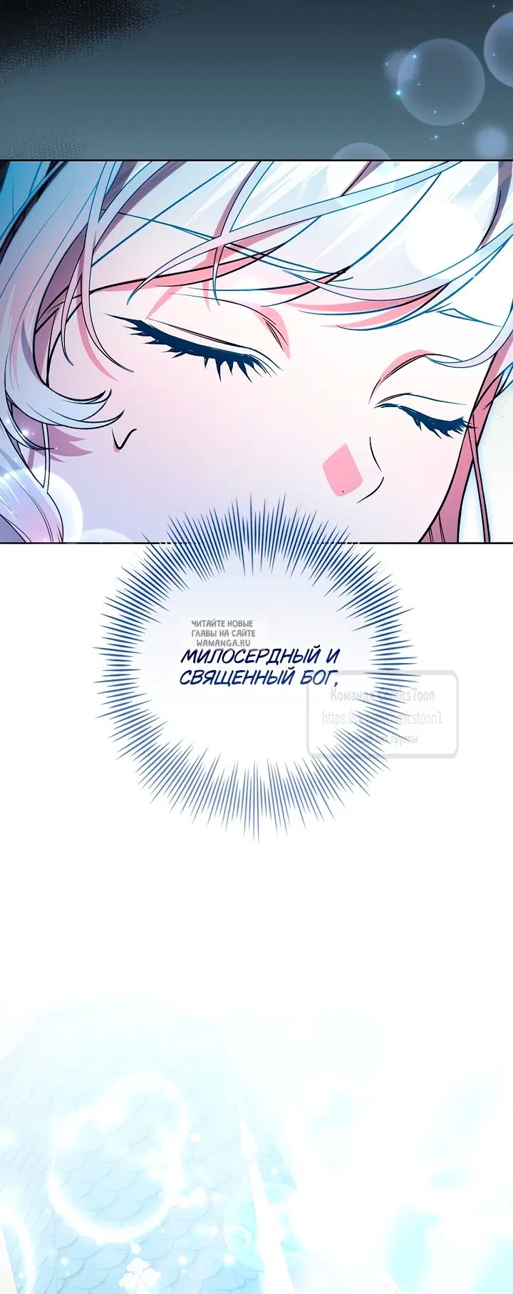 Page 25.000