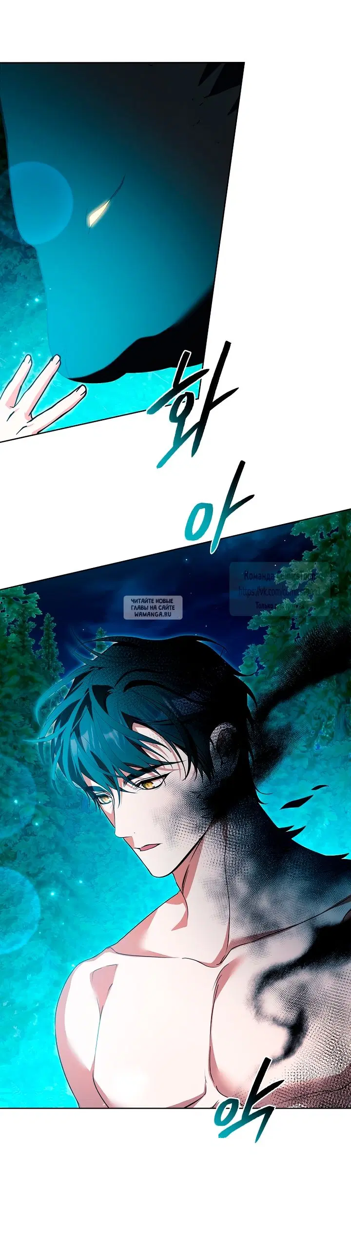 Page 25.000