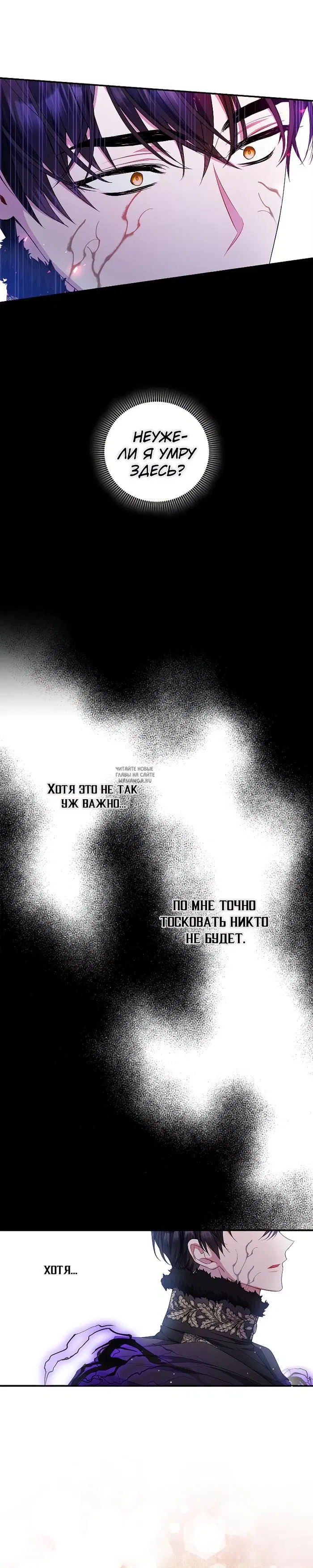 Page 26.000