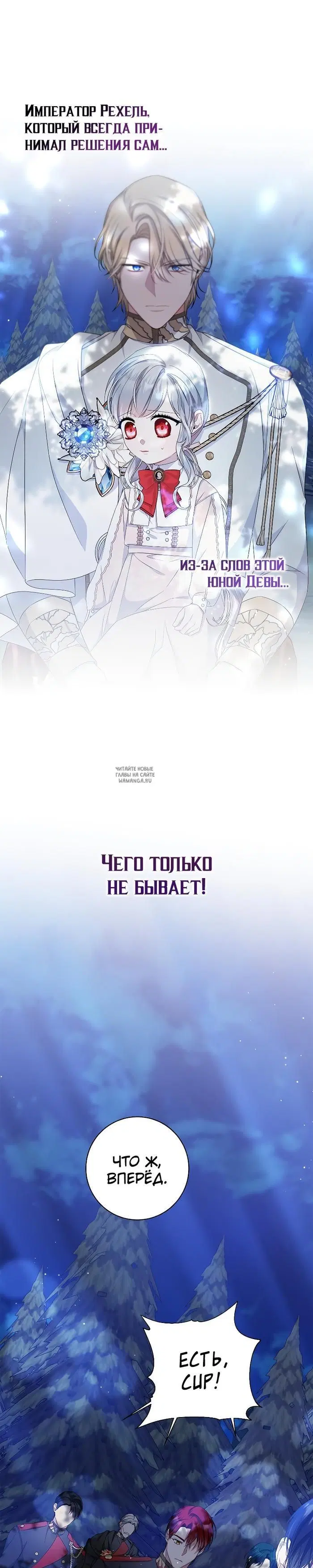 Page 26.000