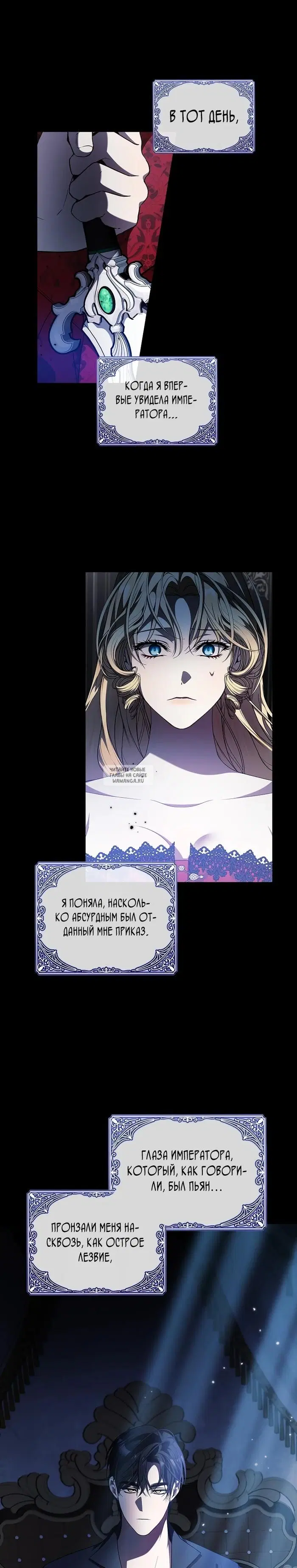 Page 26.000