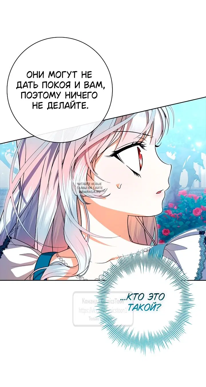 Page 26.000