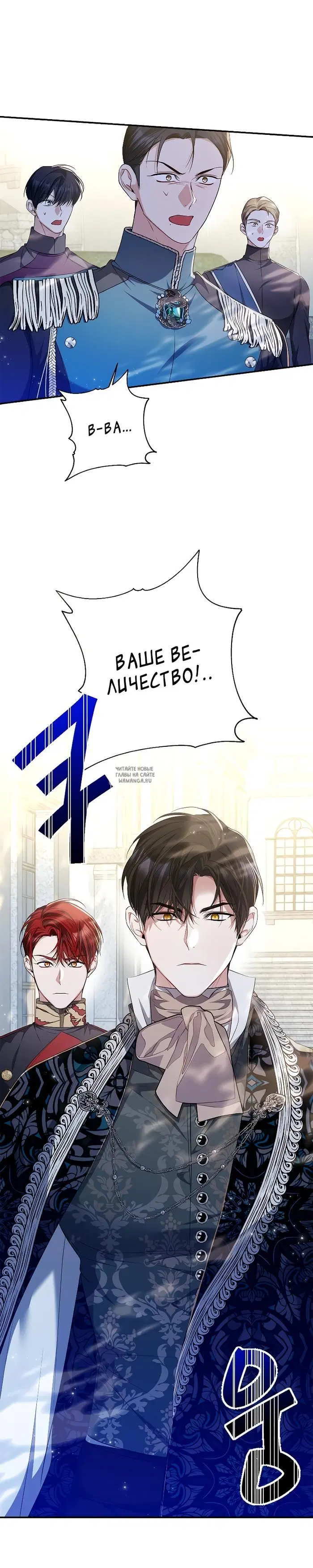 Page 26.000