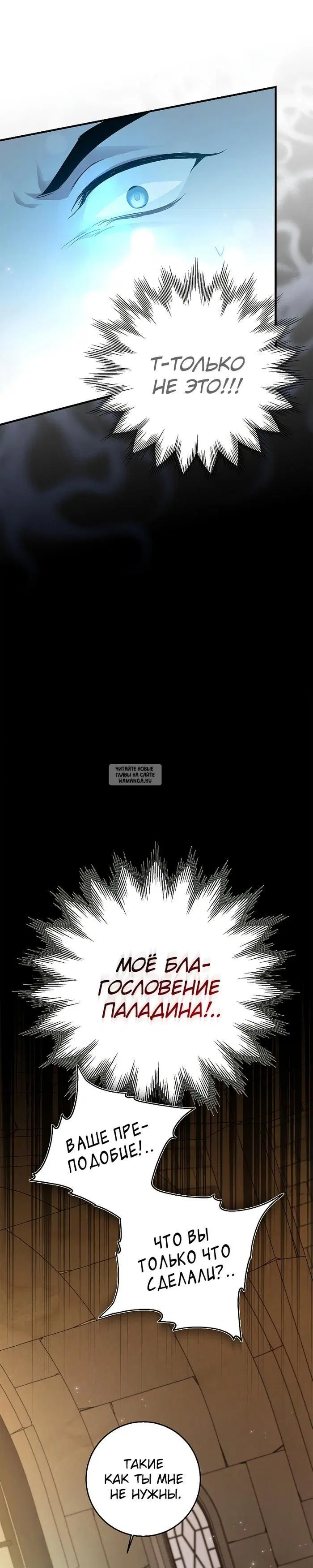 Page 26.000