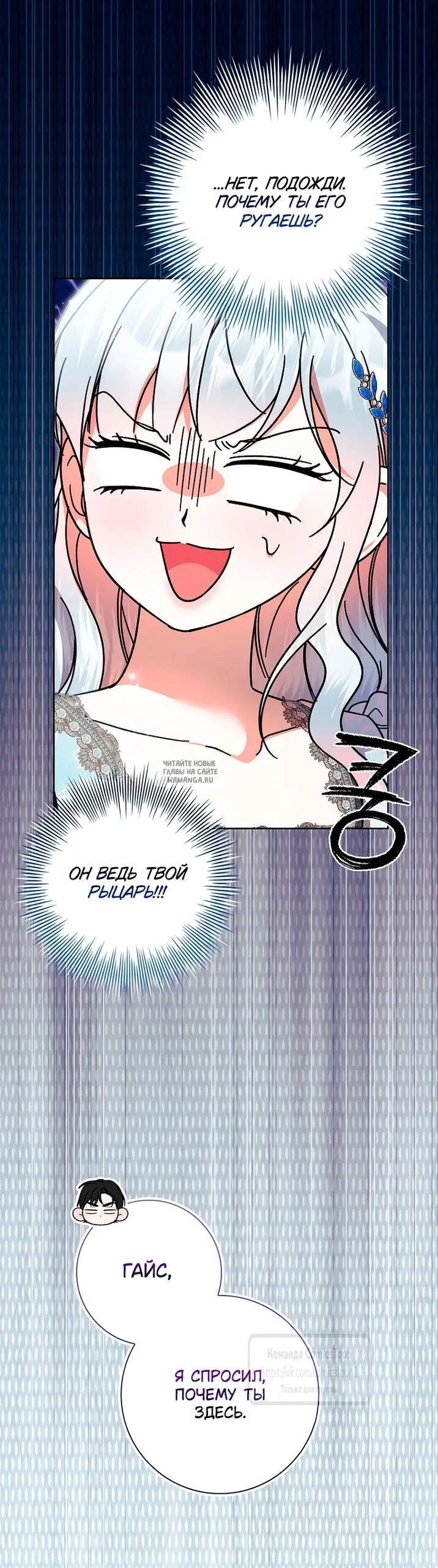 Page 26.000