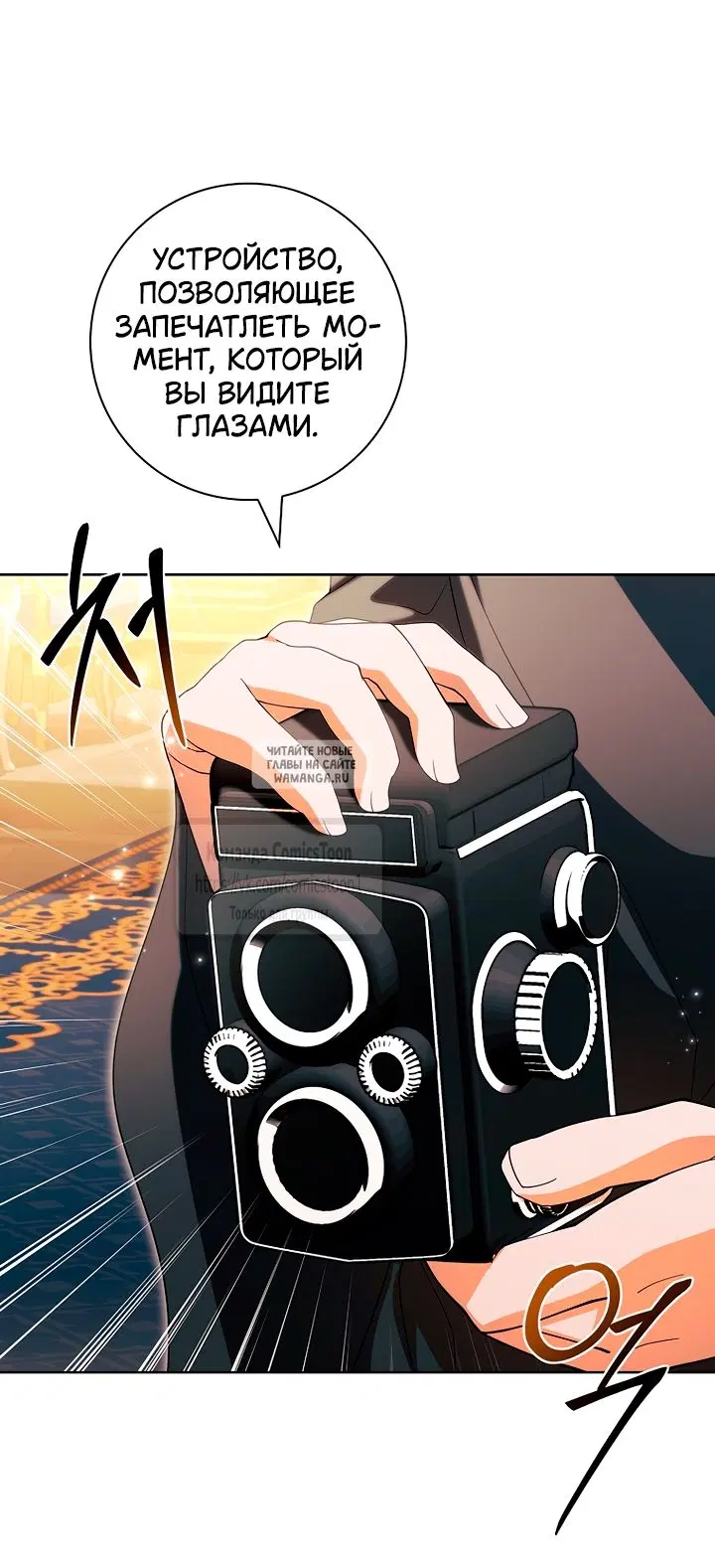 Page 26.000