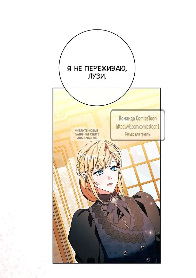 Page 26.000