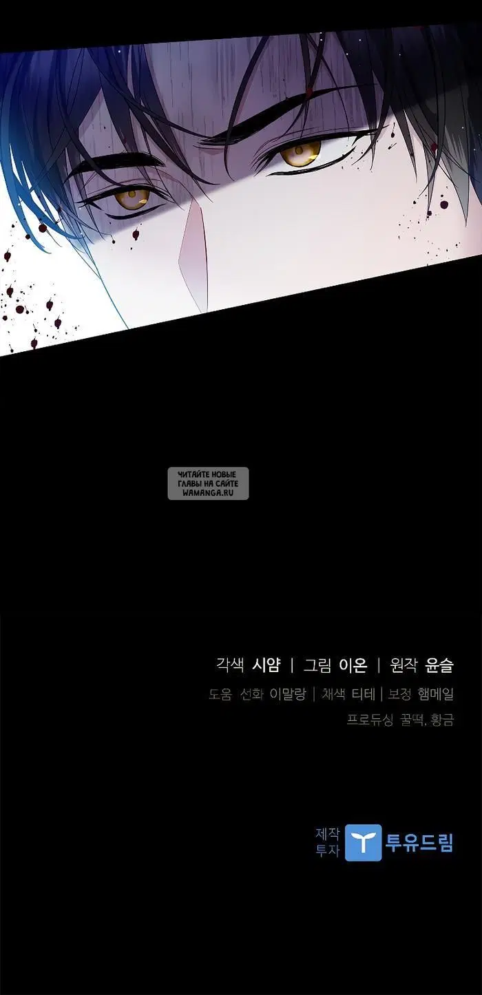 Page 27.000