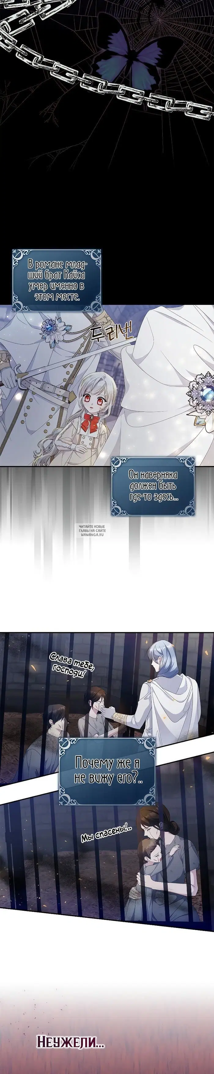 Page 27.000