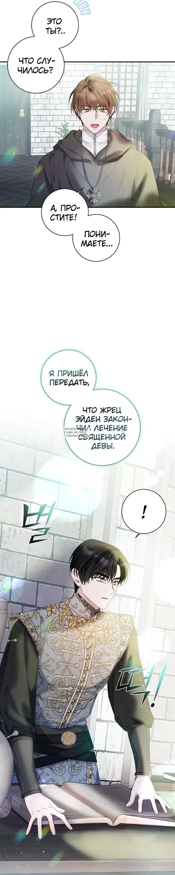 Page 27.000
