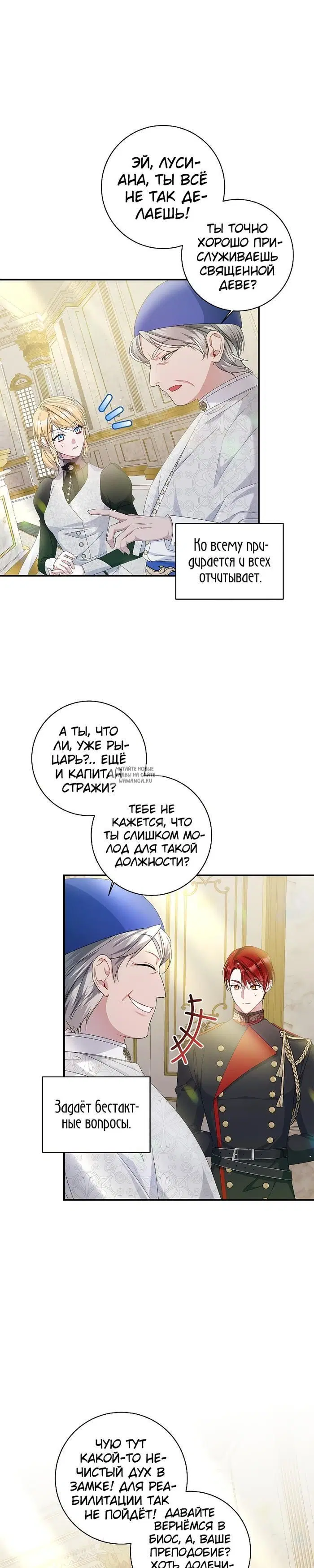 Page 27.000