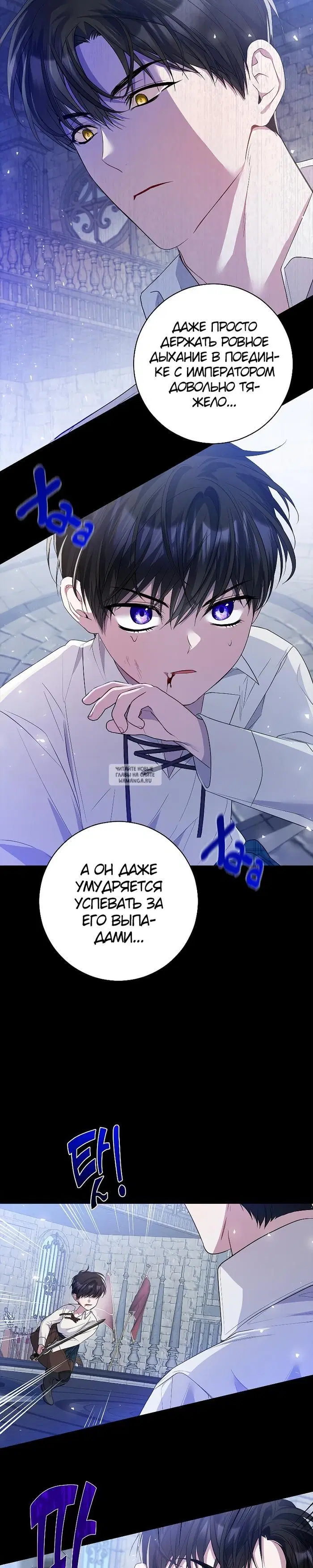 Page 27.000