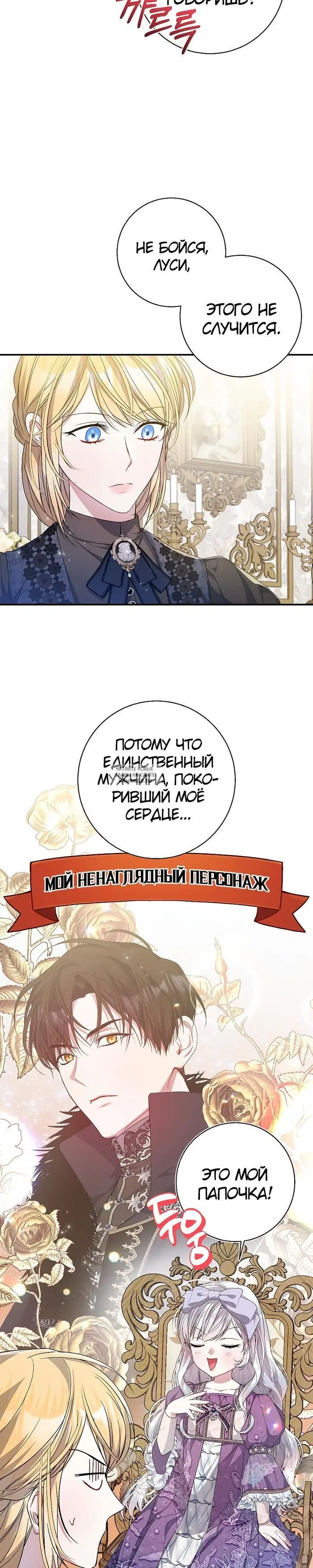 Page 27.000