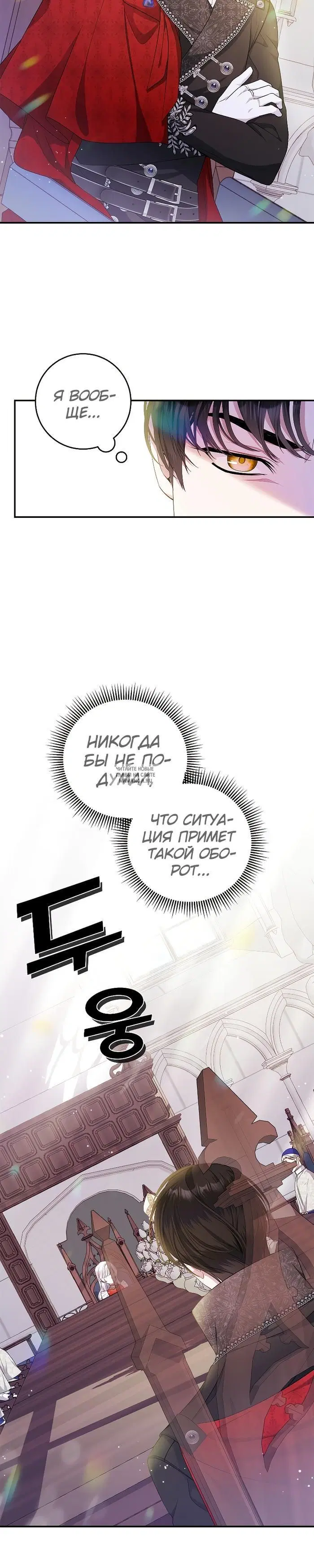 Page 27.000