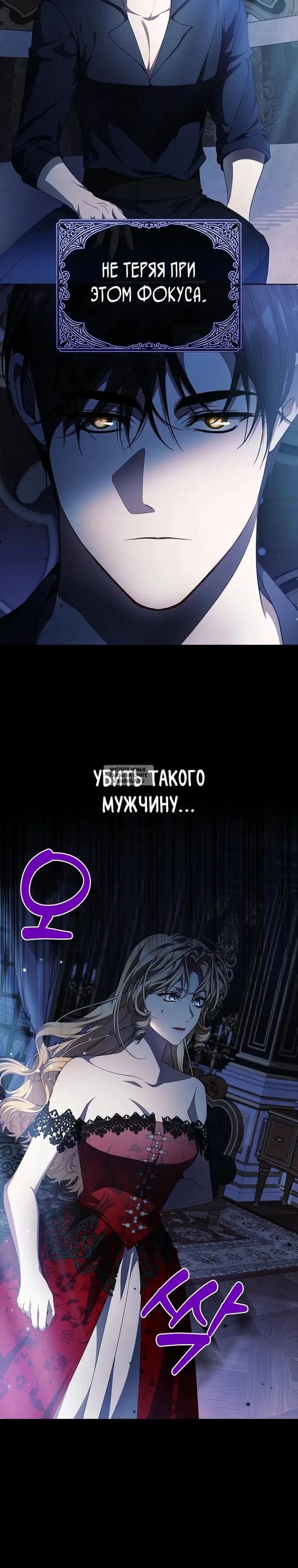 Page 27.000