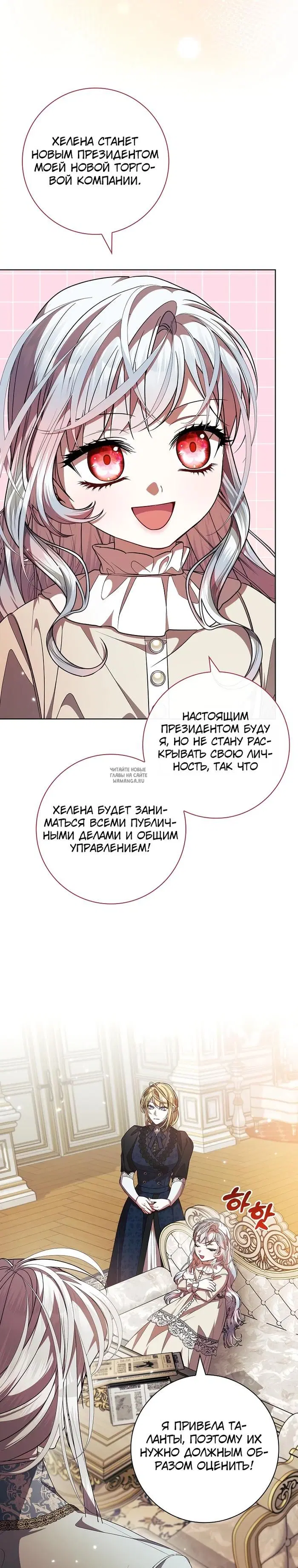 Page 27.000