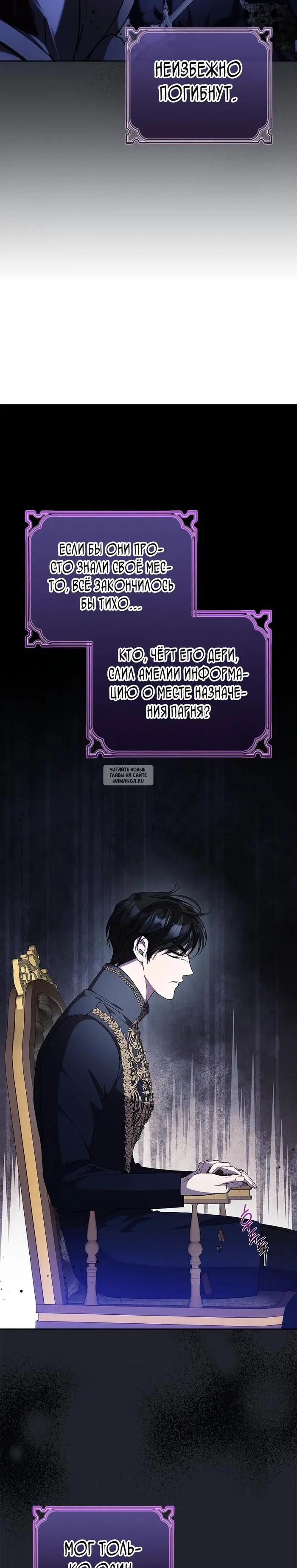 Page 27.000