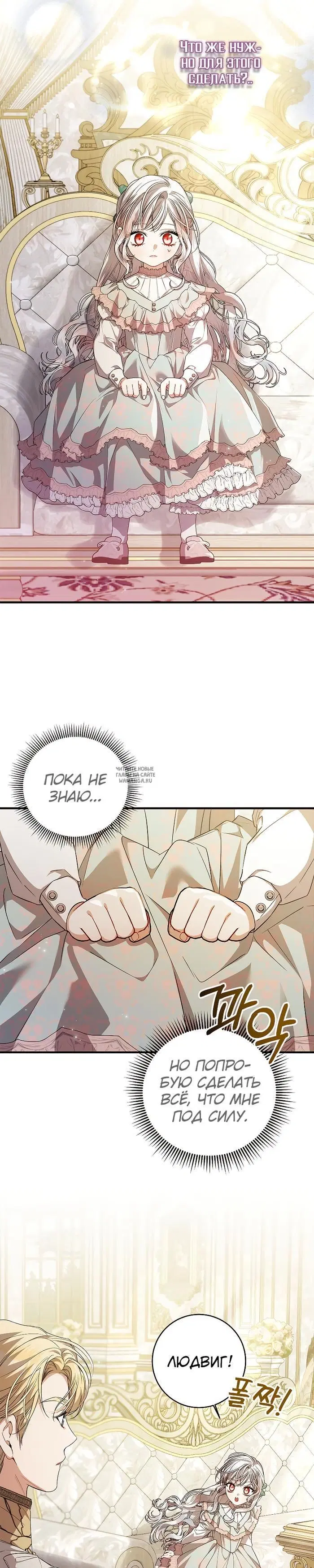 Page 27.000
