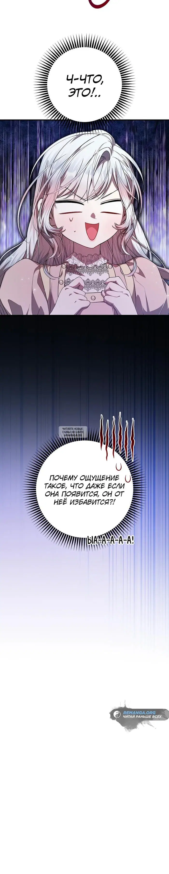 Page 27.000