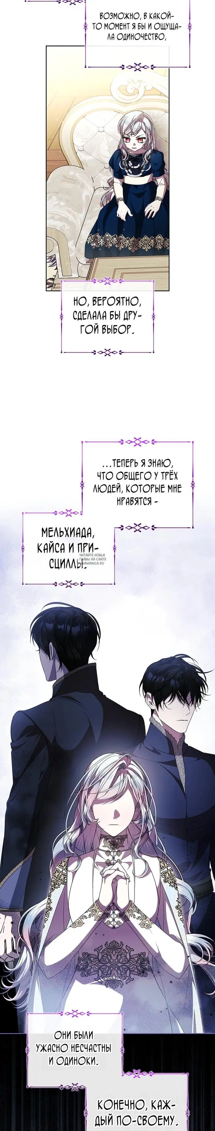 Page 27.000