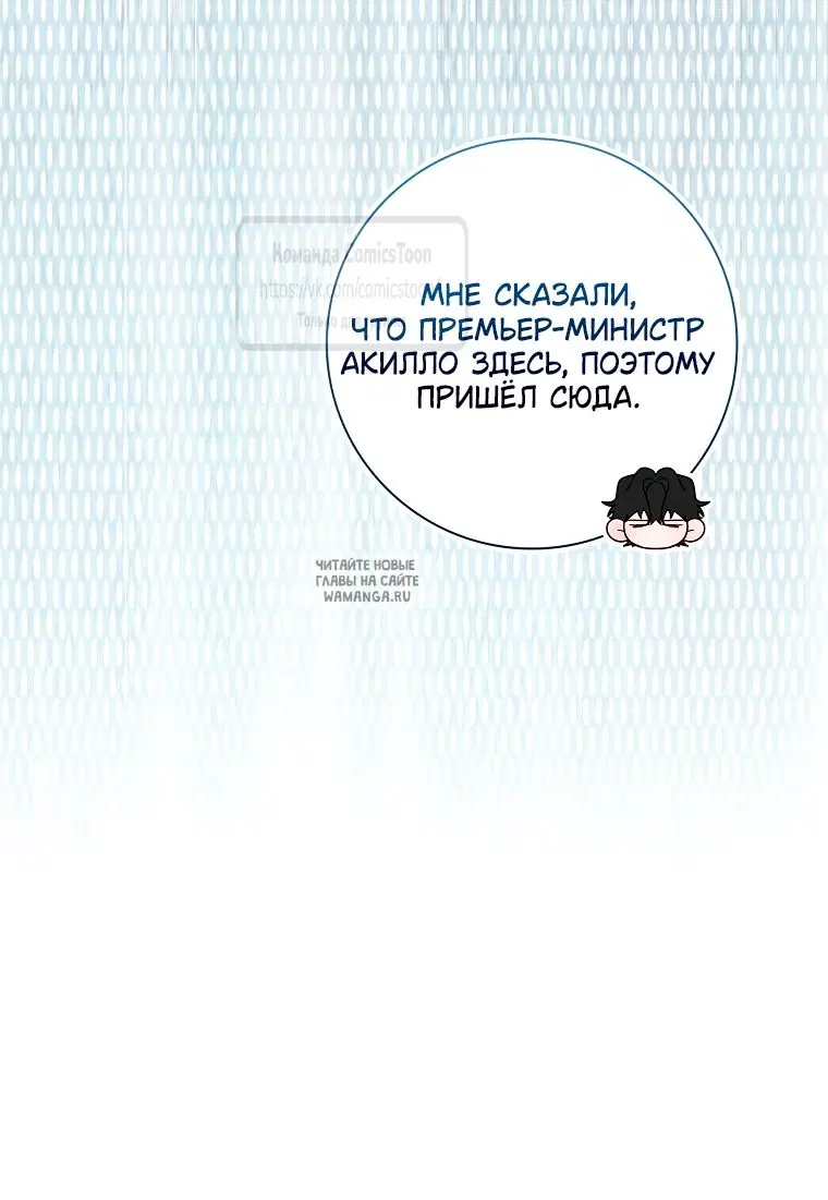 Page 27.000