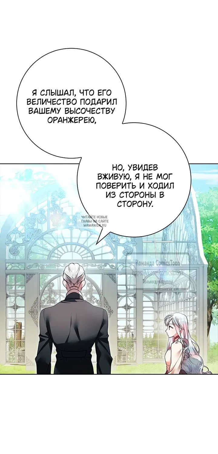 Page 27.000
