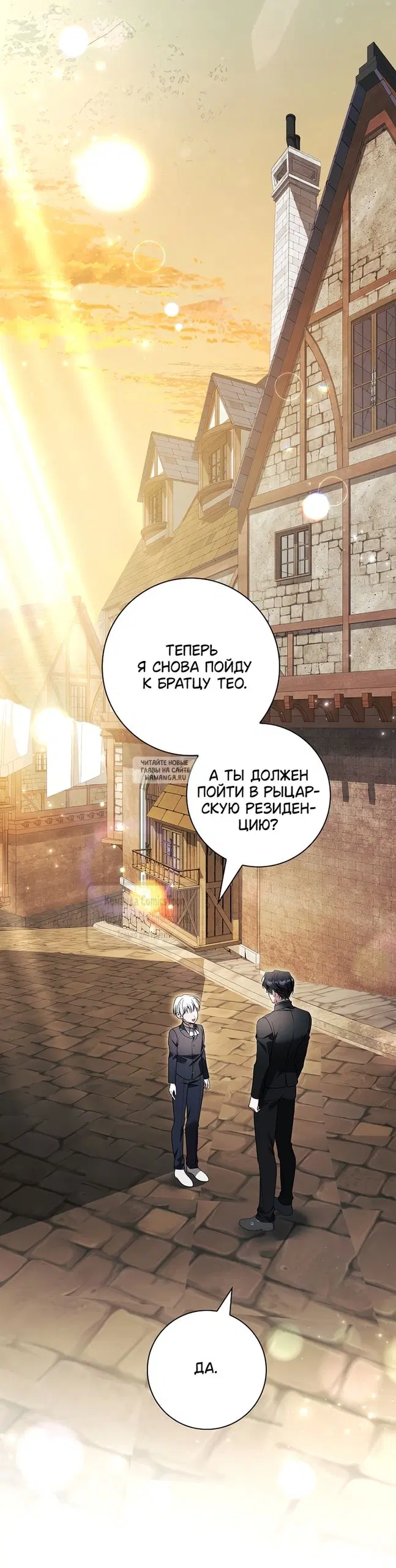 Page 27.000