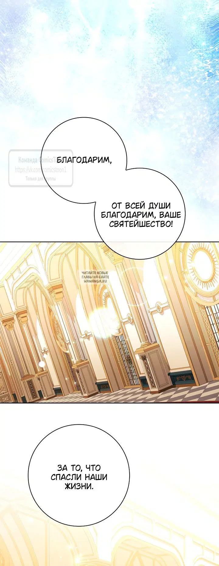 Page 27.000
