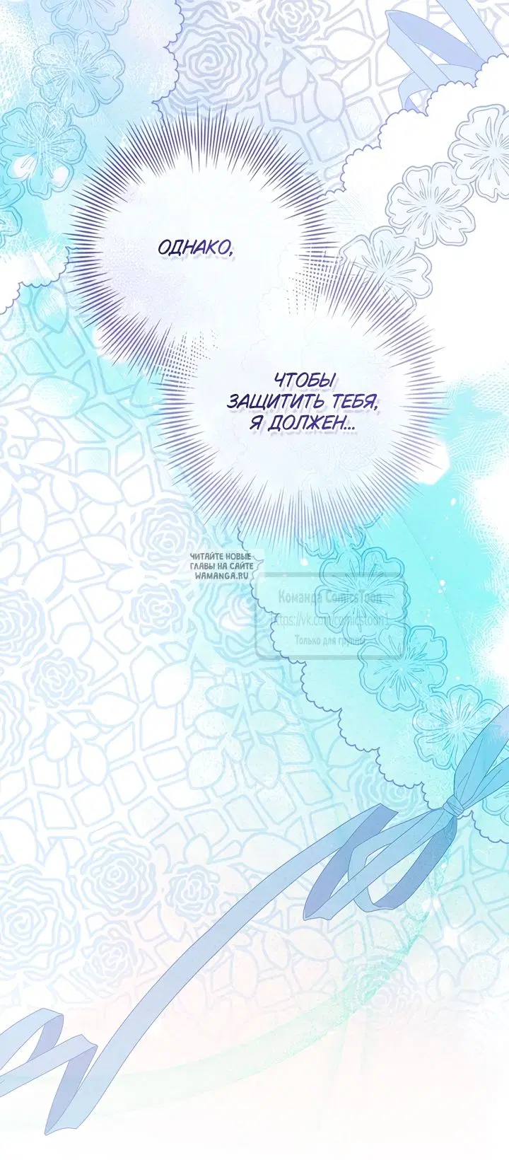 Page 27.000