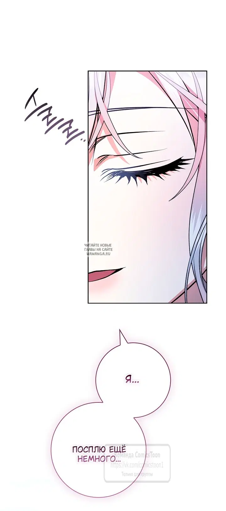 Page 27.000