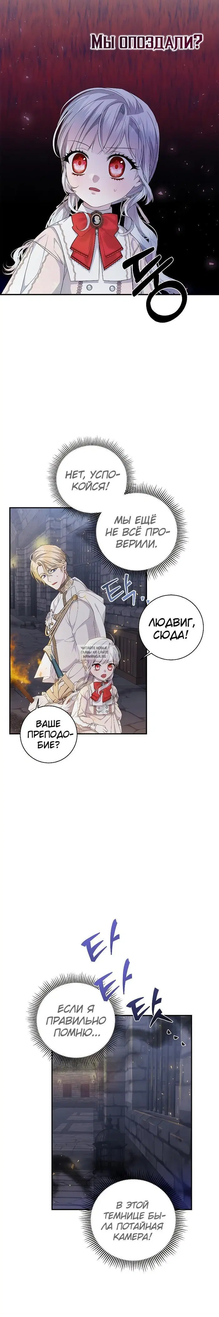 Page 28.000