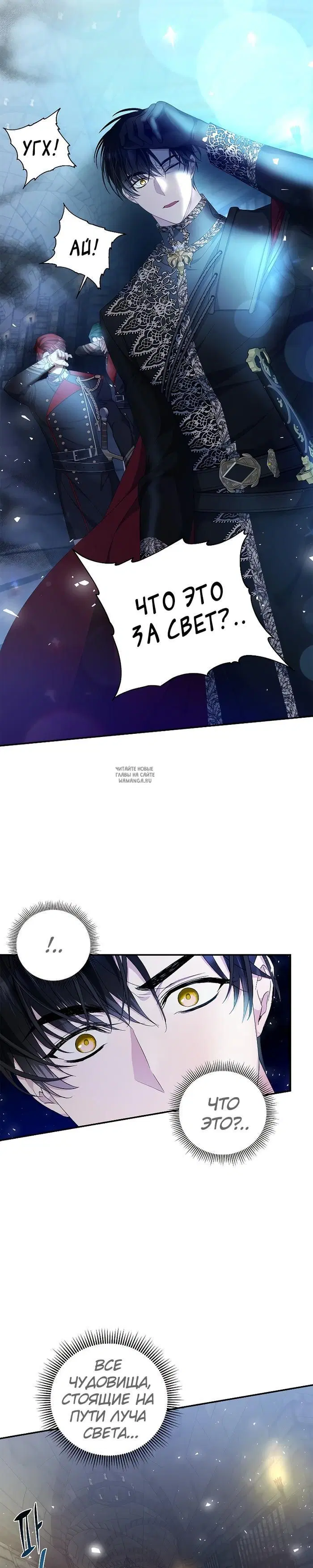 Page 28.000