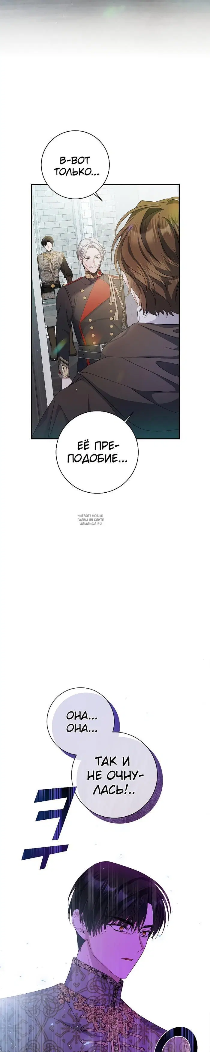 Page 28.000