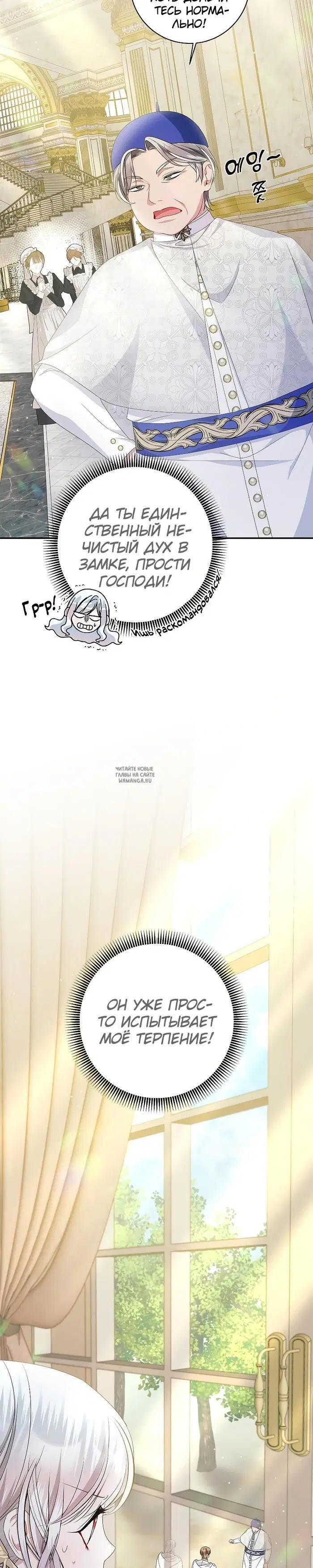 Page 28.000