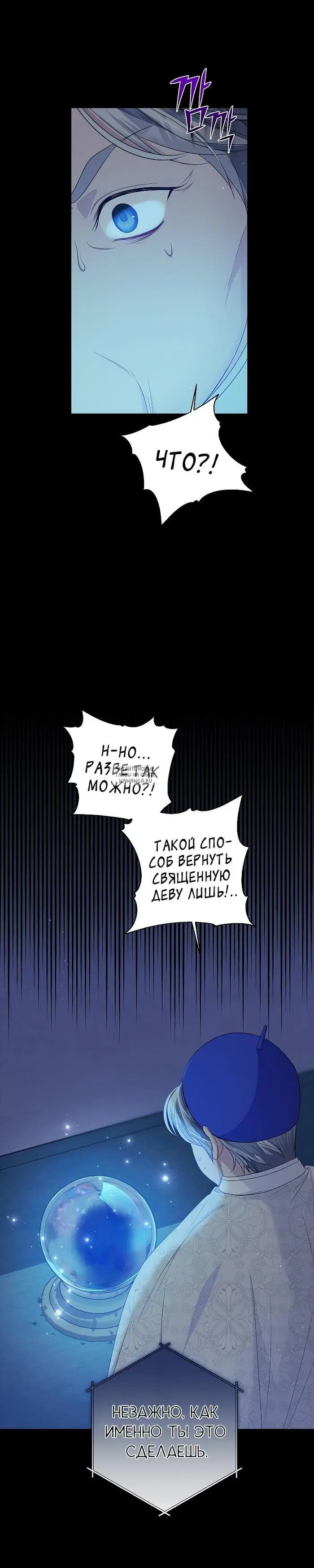 Page 28.000