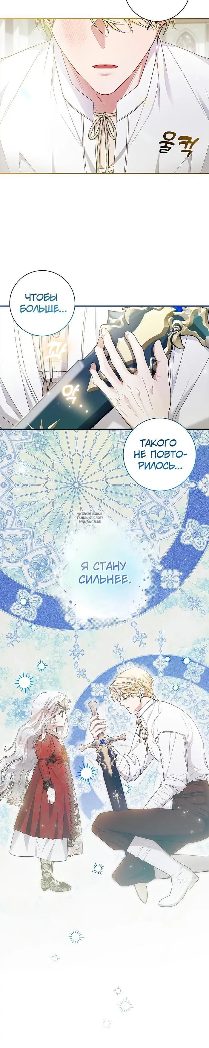 Page 28.000