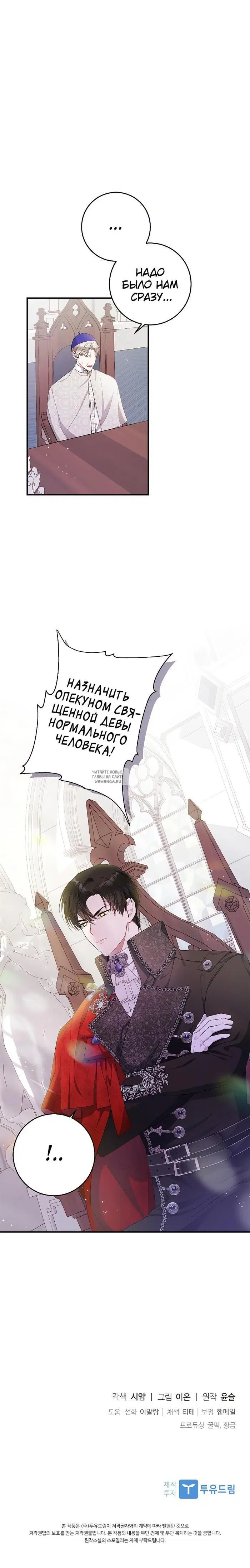 Page 28.000