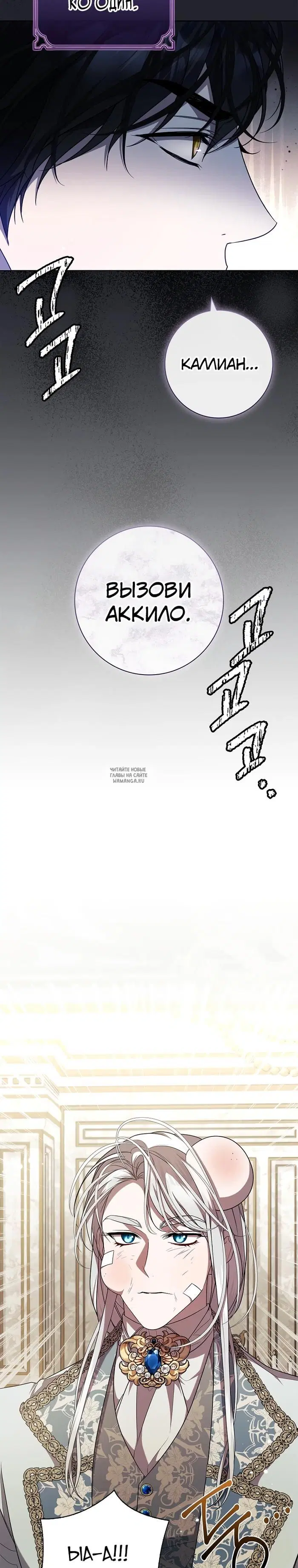 Page 28.000