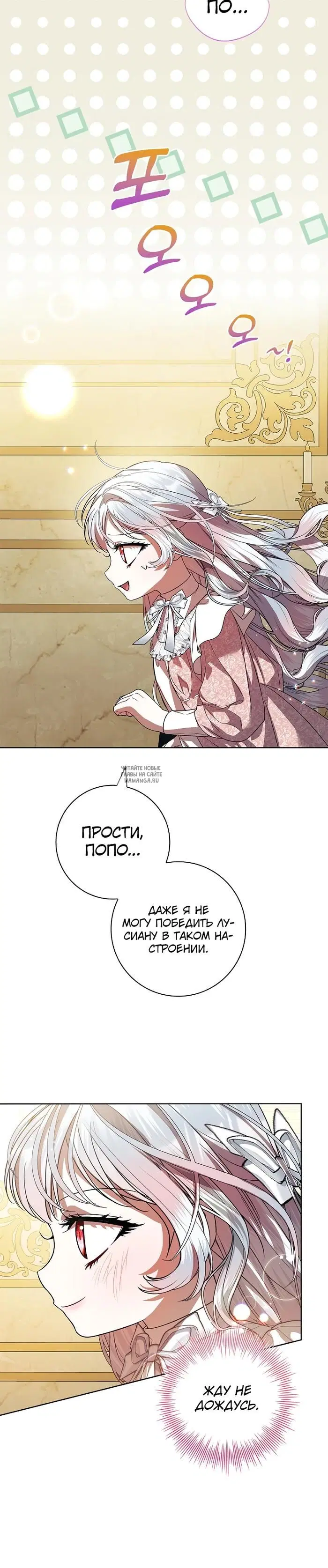 Page 28.000