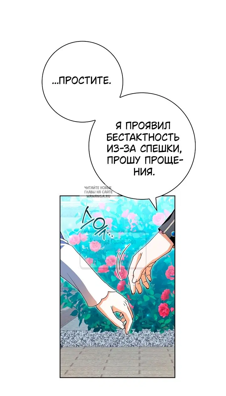 Page 28.000