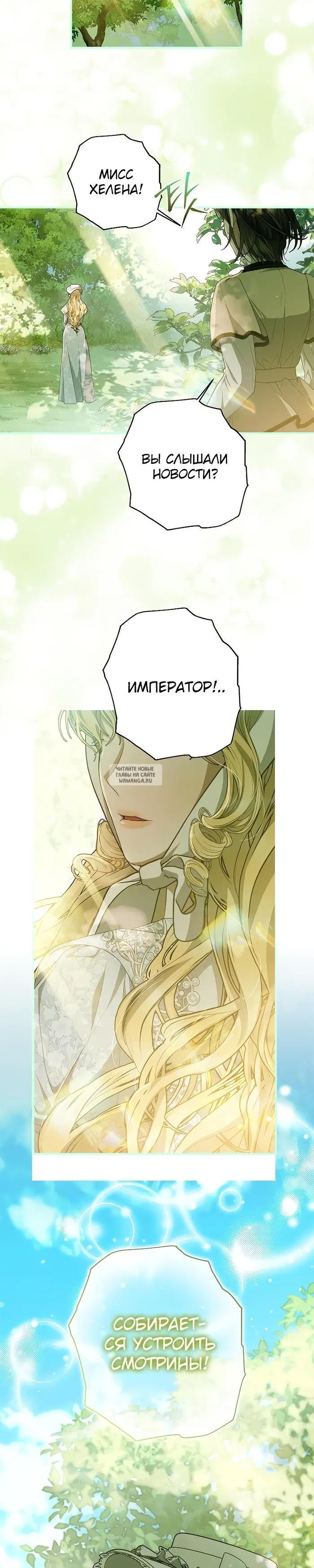 Page 28.000
