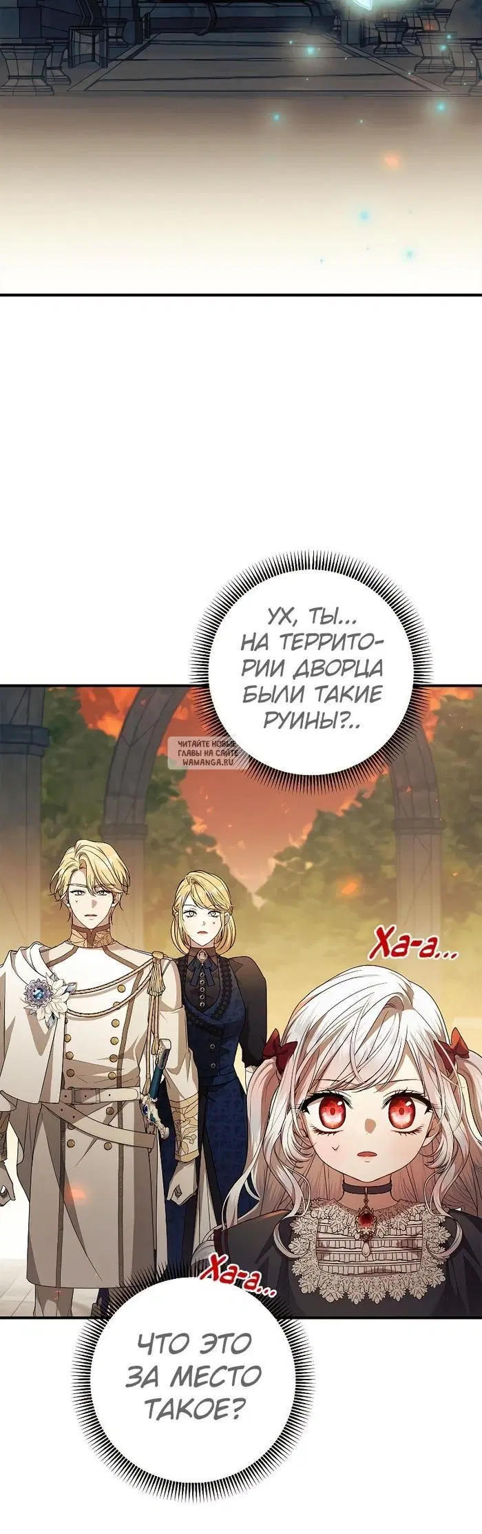 Page 28.000