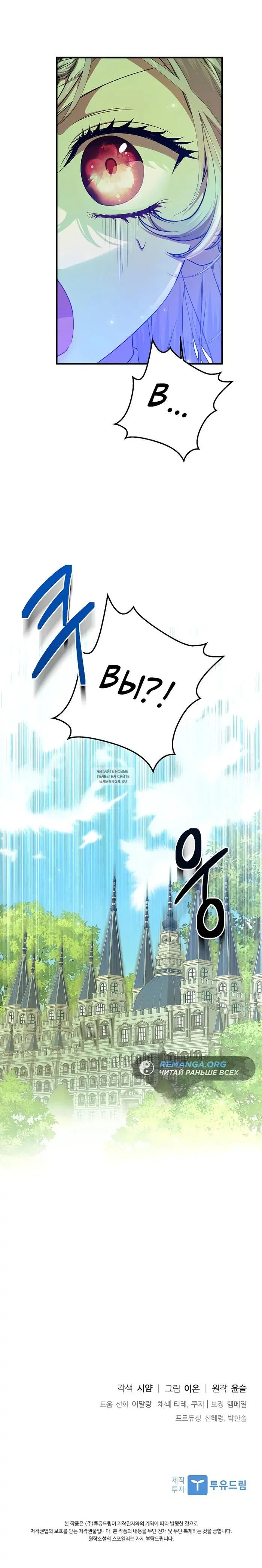 Page 28.000