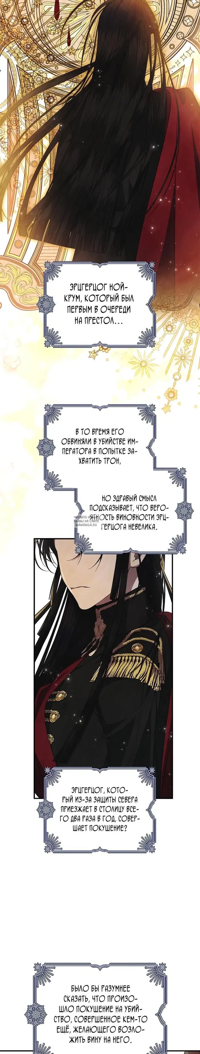 Page 28.000