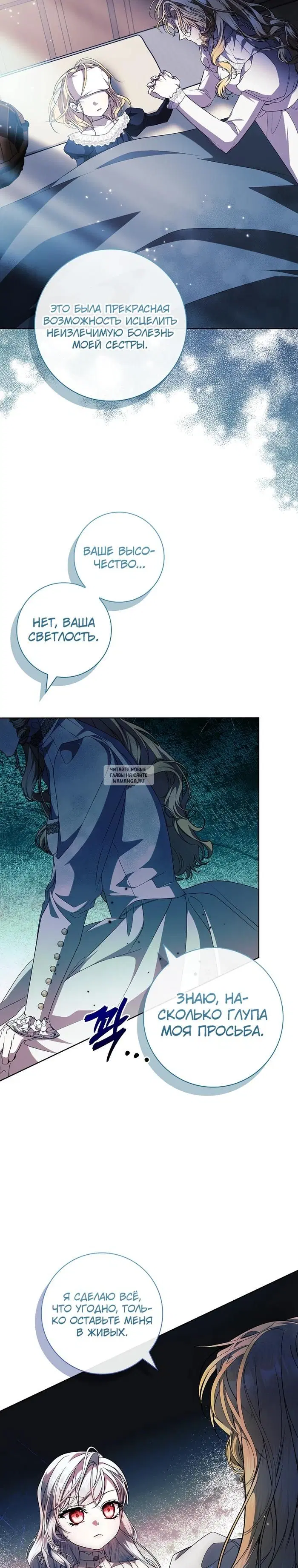 Page 28.000