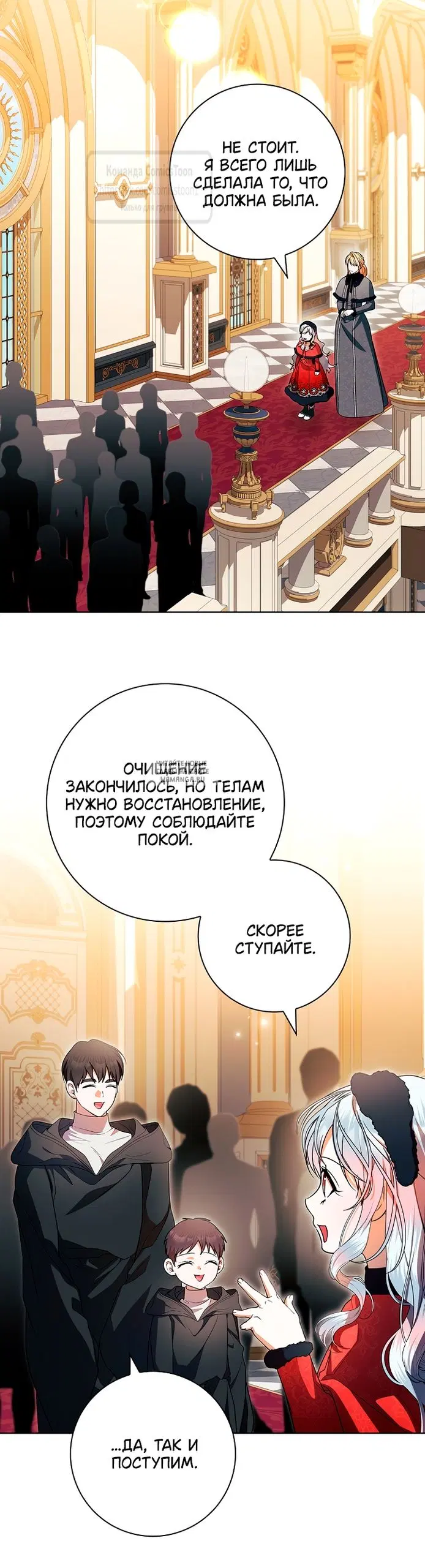 Page 28.000