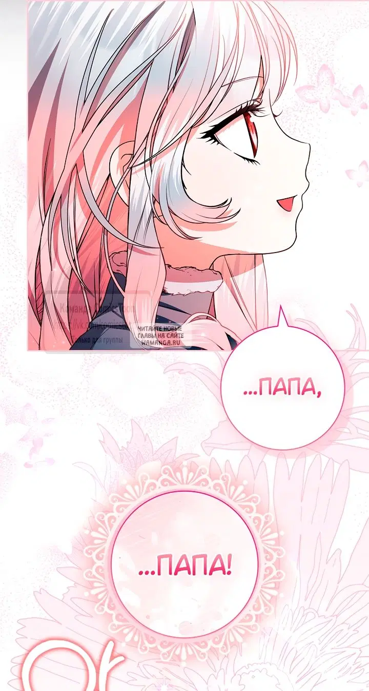 Page 28.000