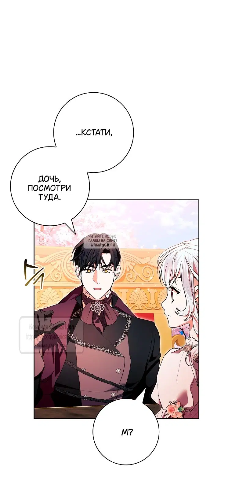 Page 28.000